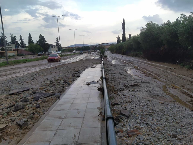 ΒΟΛΟΣ ΚΑΚΟΚΑΙΡΙΑ