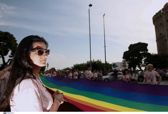 PRIDE ΘΕΣΣΑΛΟΝΙΚΗ