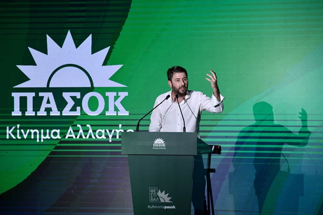 Ανδρουλάκης