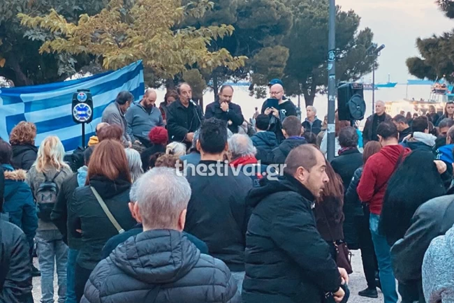 αρνητες