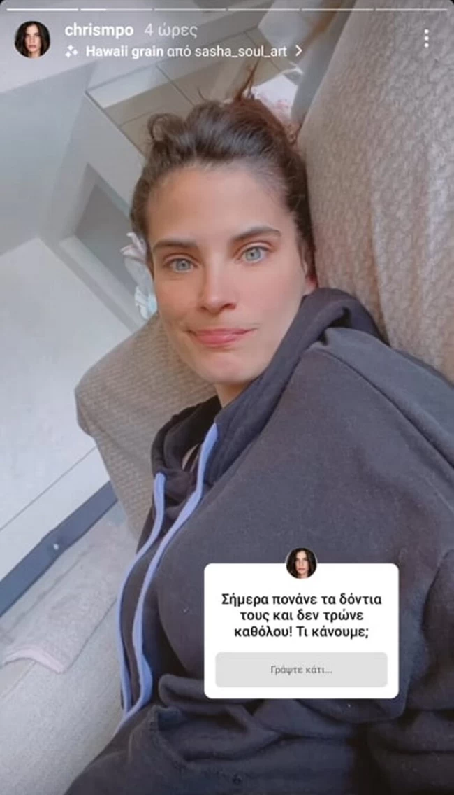 μπομπα
