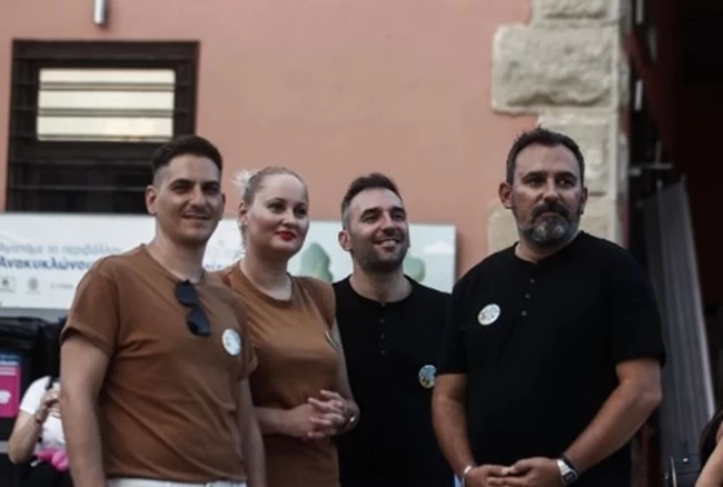 δίδυμοι