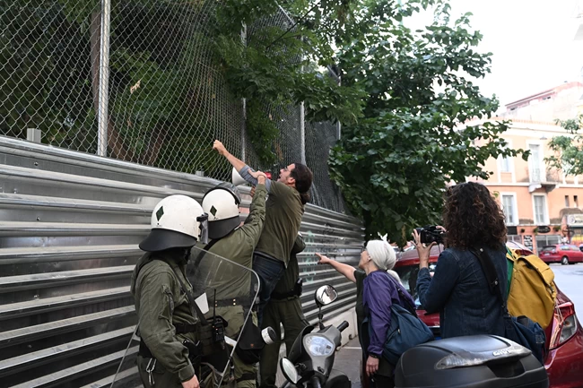 ΕΞΑΡΧΕΙΑ ΜΕΤΡΟ