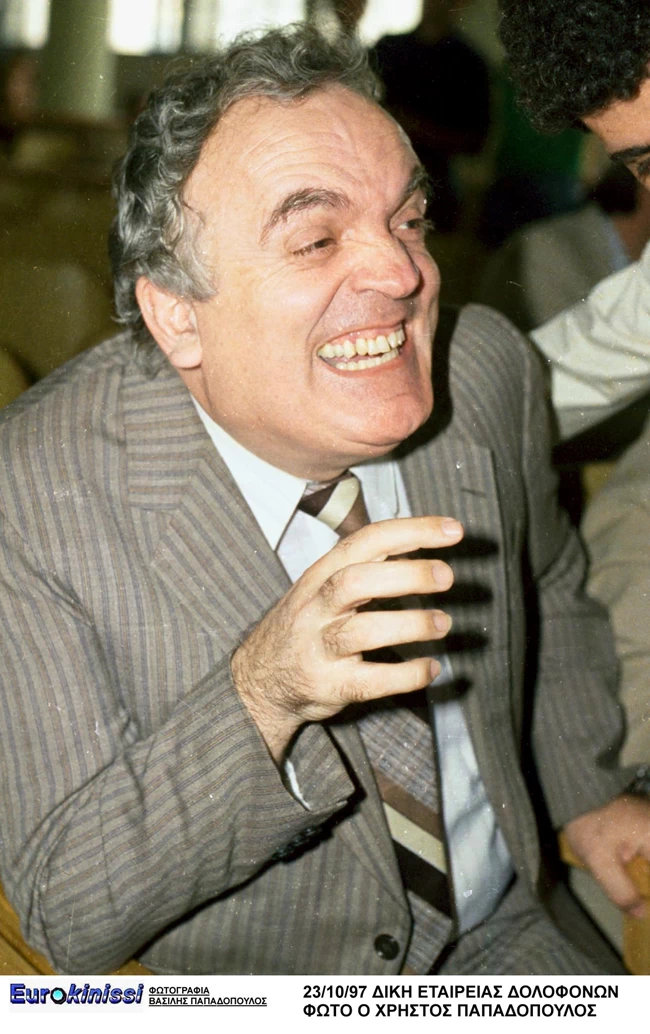 Χρήστος Παπαδόπουλος 3