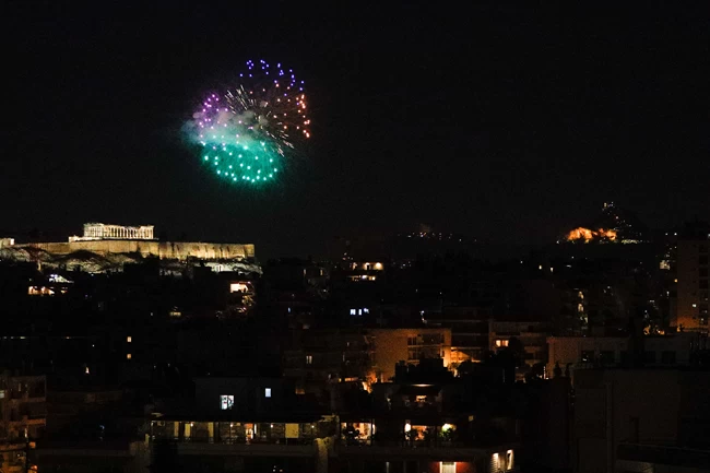 ΒΕΓΓΑΛΙΚΑ