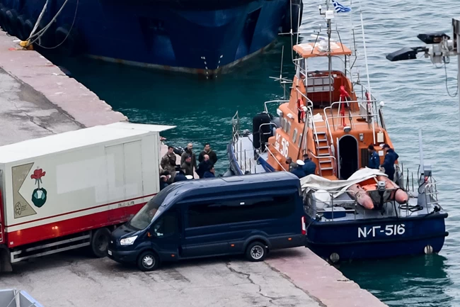 ΦΑΝΤΟΜ