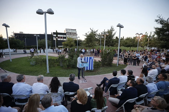 ΠΑΡΚΟ ΜΙΚΗΣ ΘΕΟΔΩΡΑΚΗΣ