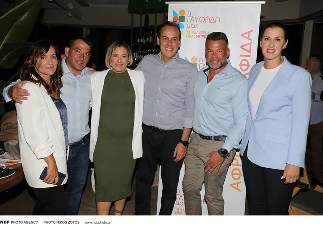 ΑΦΡΟΔΙΤΗ ΣΚΑΦΙΔΑ ΠΥΡΡΟΣ ΔΗΜΑΣ