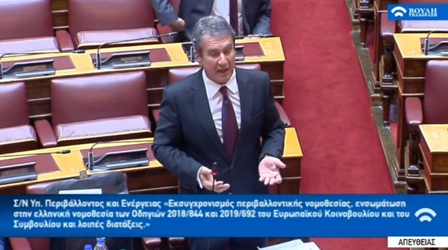Λοβέρδος