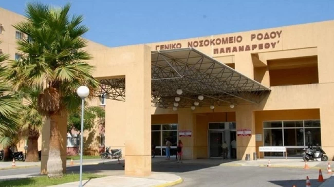 Απίστευτες οι καταγγελίες για τον γυναικολόγο της Ρόδου- Tα θύματα περιγράφουν το μαρτύριο που έζησαν