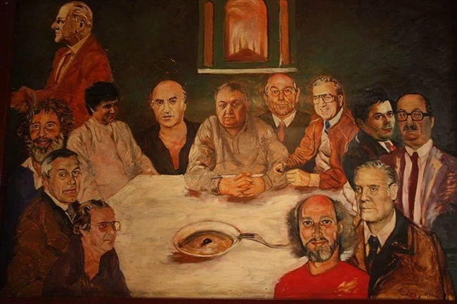 Μαγεμένος Αυλός