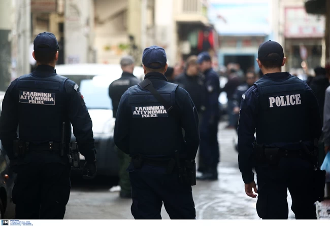 Αστυνομικοί