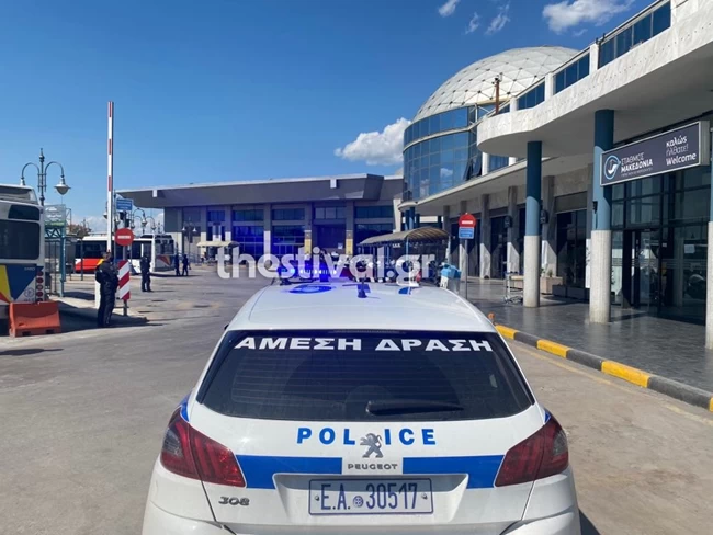 ΚΤΕΛ Μακεδονία