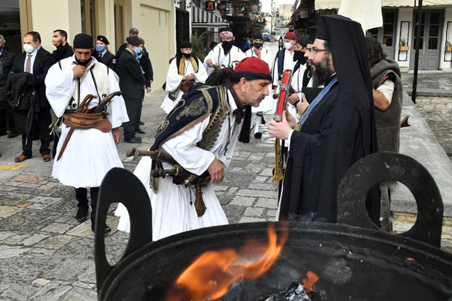 Καλαμάτα