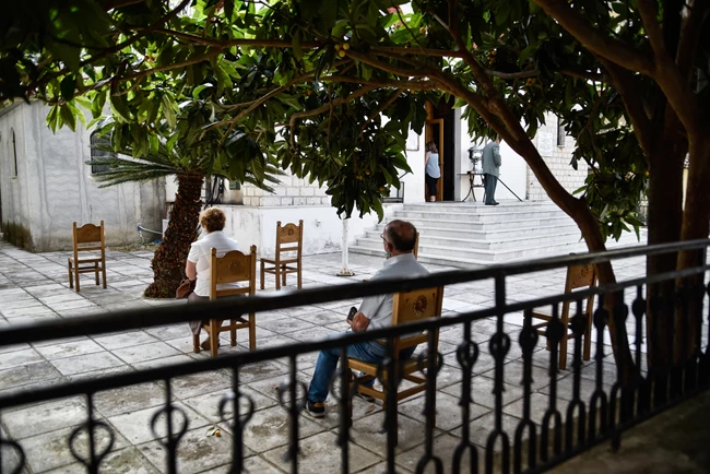 εκκηλσια πρεβεζα