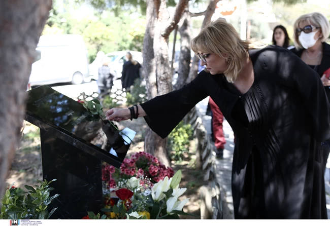 καραιβαζ-τρισ