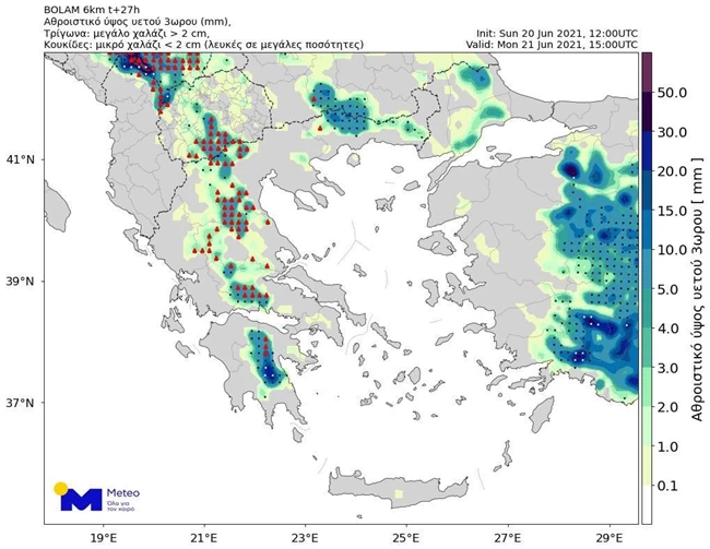 Χάρτης meteo