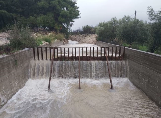 ΣΑΜΟΣ