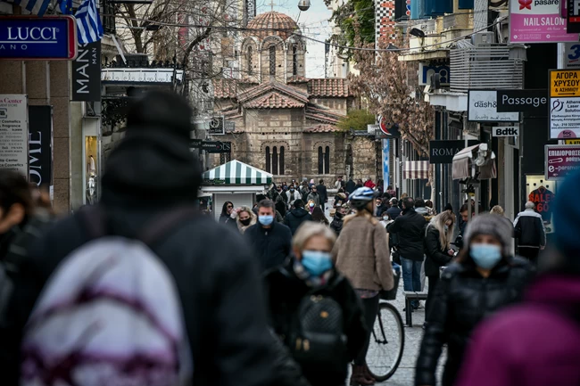 ουρές καταστήματα Ερμού
