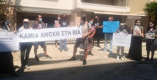 Γατάκια Νέα Σμύρνη