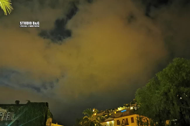ΝΑΥΠΛΙΟ