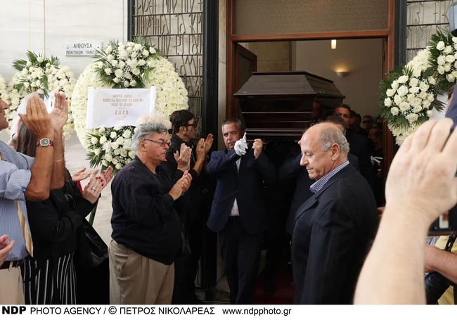 ΚΗΔΕΙΑ ΚΑΡΑΓΙΑΝΝΗ