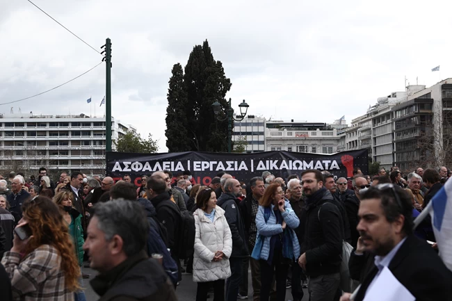απεργια
