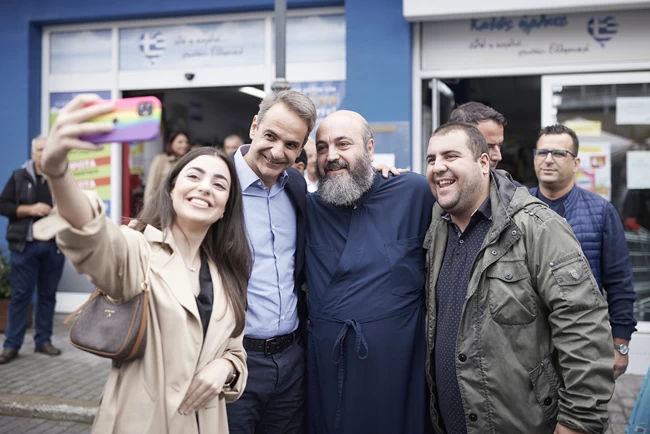 Κυριάκος Μητσοτάκης
