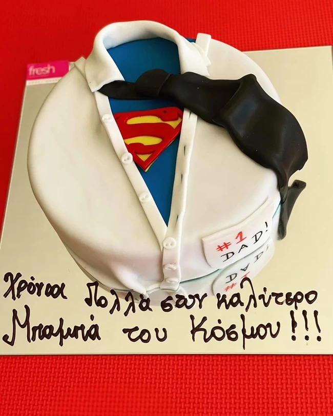 Τούρτα