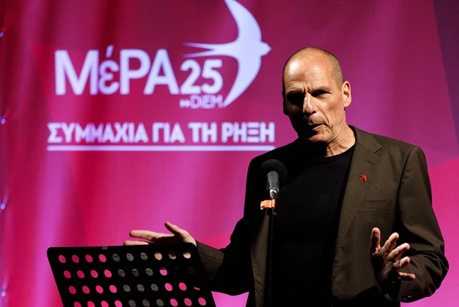 ΓΙΑΝΗΣ ΒΑΡΟΥΦΑΚΗΣ ΔΗΜΗΤΡΑ