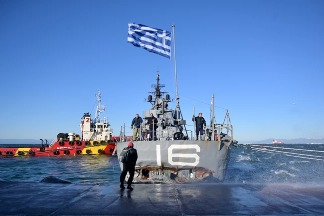 ΒΕΛΟΣ