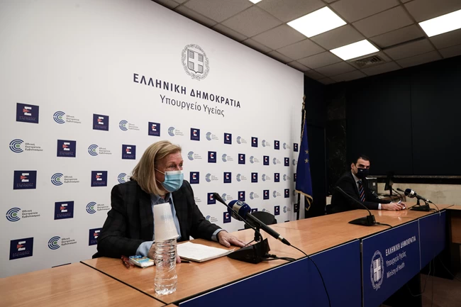 Μαρία Θεοδωρίδου