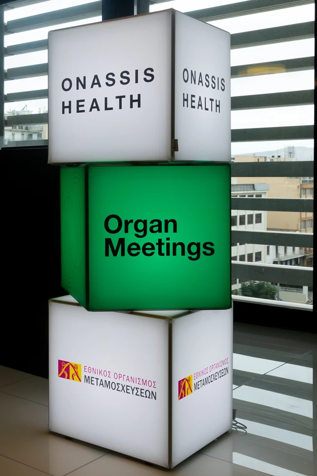 Organmeetings: Ο πρώτος οδηγός στην Ελλάδα για τη δωρεά και τη μεταμόσχευση οργάνων
