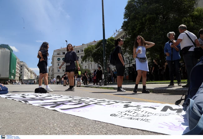 ΠΟΡΕΙΑ