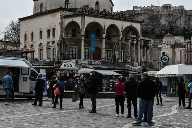 Rapid Test Μοναστηράκι