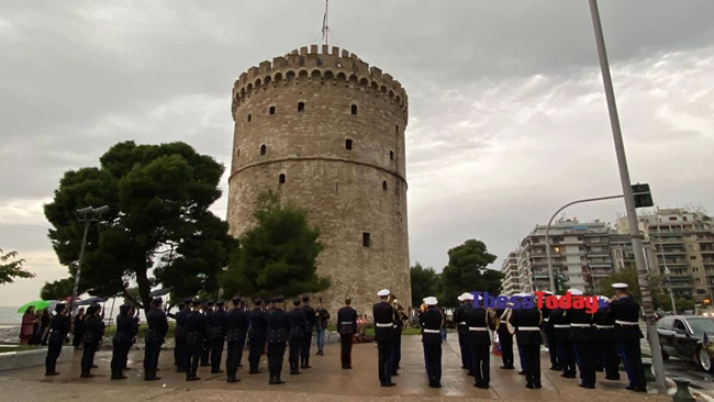 Θεσσαλονικη