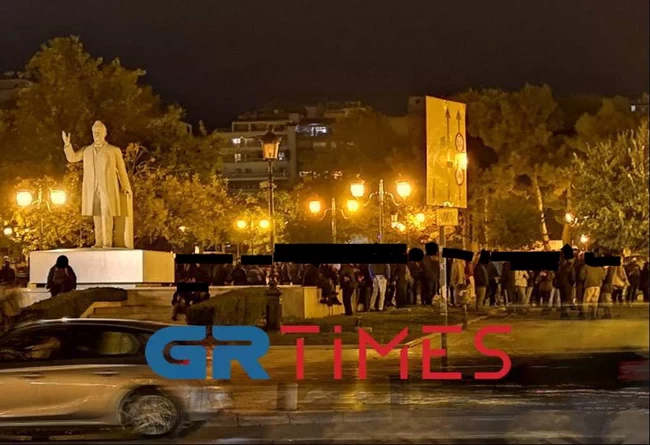 Θεσσαλονίκη