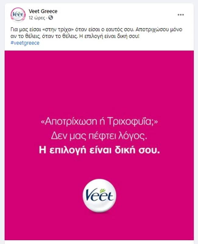 φδωδσφγνβ