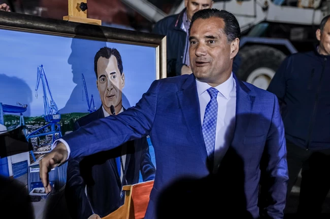 ΑΔΩΝΙΣ ΓΕΩΡΓΙΑΔΗΣ