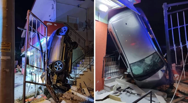 ΤΡΟΧΑΙΟ ΑΡΤΕΜΙΔΑ