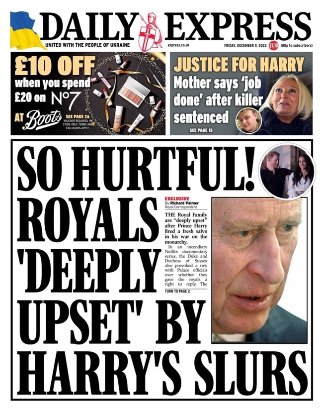 ΜΕΓΚΑΝ ΧΑΡΙ DAILY EXPRESS