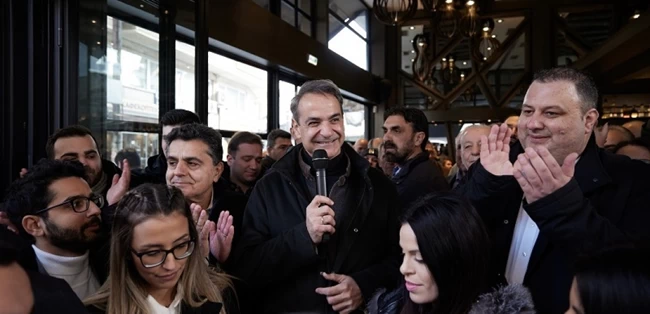 Κυριάκος Μητσοτάκης