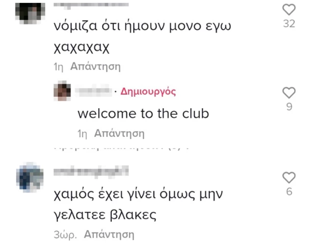 Κορονοπάρτι στον Άλιμο: Πάνω από 100 κρούσματα σε μαθητές Γ’ Λυκείου - Τι αποκάλυψε ο δήμαρχος 18 Πάρτι