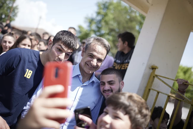 Μητσοτακης