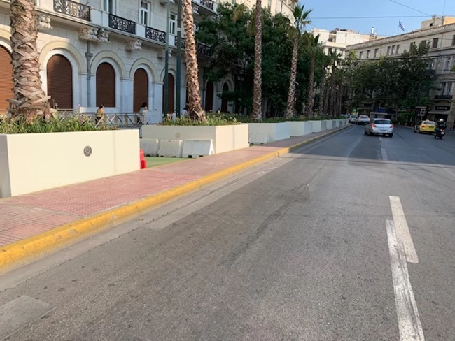 ΖΑΡΝΤΙΝΙΕΡΕΣ