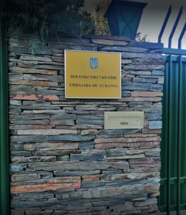 πρεσβεια