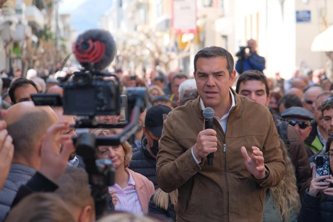 Τσίπρας