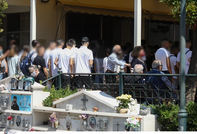 Κηδεία