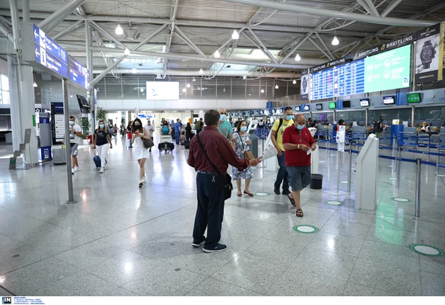 Αεροδρόμιο Ελ. Βενιζέλος