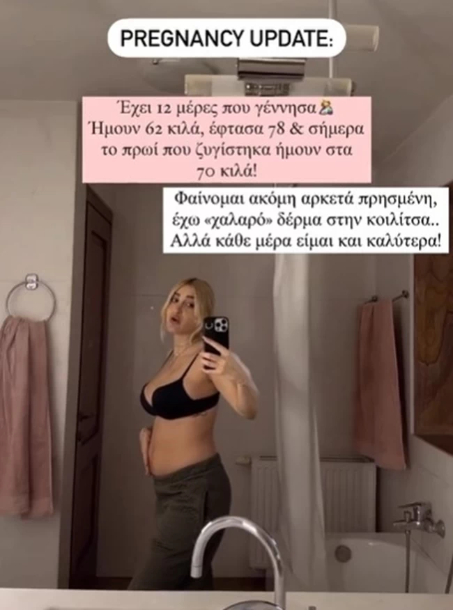 τουνη